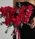 Rosas francesas - Pink Floyd