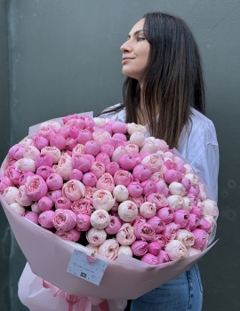 Ramo con arbustos de peonías - PINK BLOSSOM