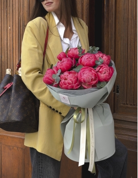 "Pink Devotion" - Pink Peony Bouquet