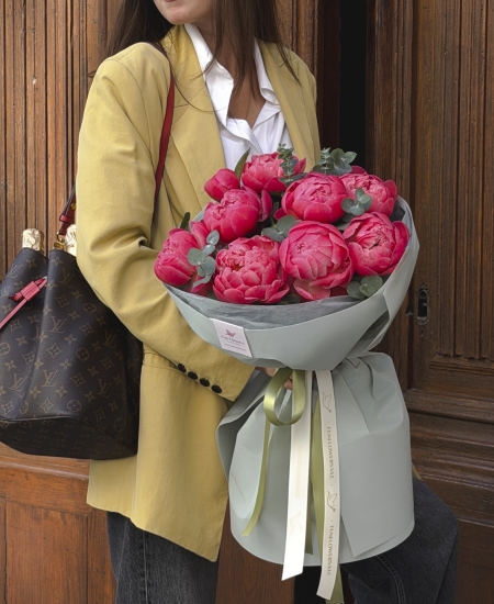 "Pink Devotion" - Pink Peony Bouquet
