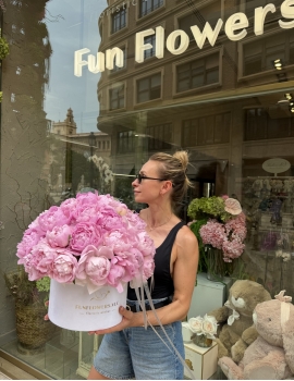 "Peony Éclat"