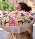 "Blush Garden" - Romantic Bouquet