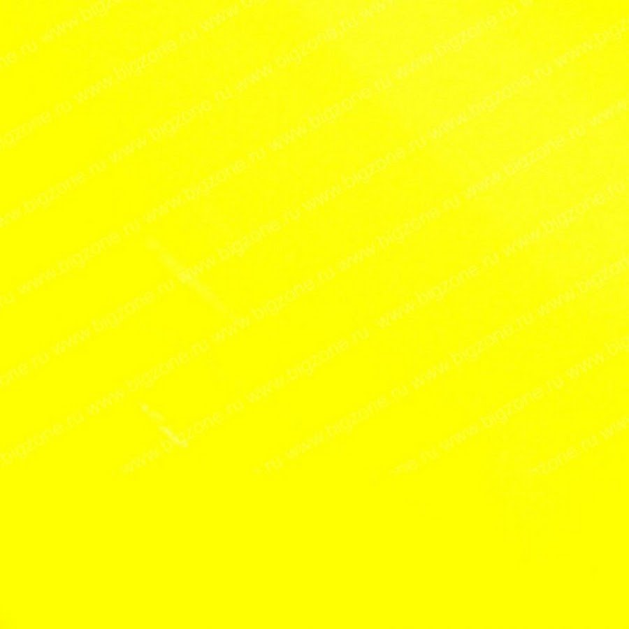 Amarillo